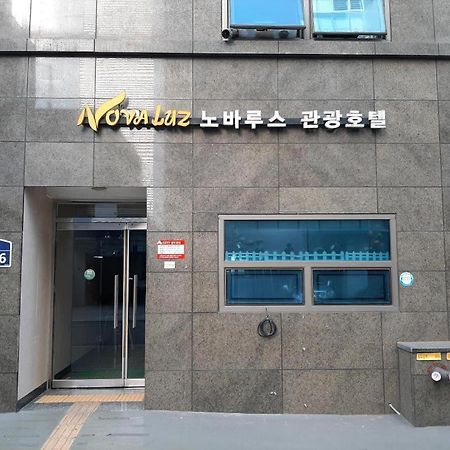 Novalus Tourist Hotel Сеул Экстерьер фото